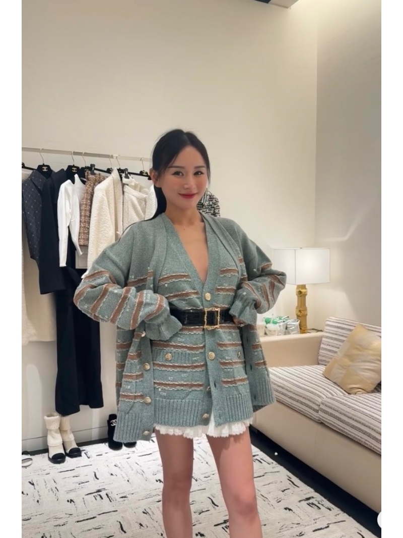 Chanel CC24k Duvivier Series Striped Cashmere Cardigan Light Blue