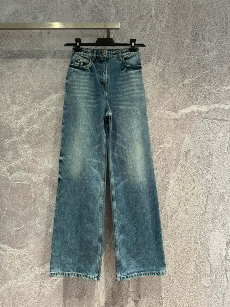 Prada Denim Straight-Leg Pants - Boyfriend Cut, High-Waist Wide Leg, Distressed Detail