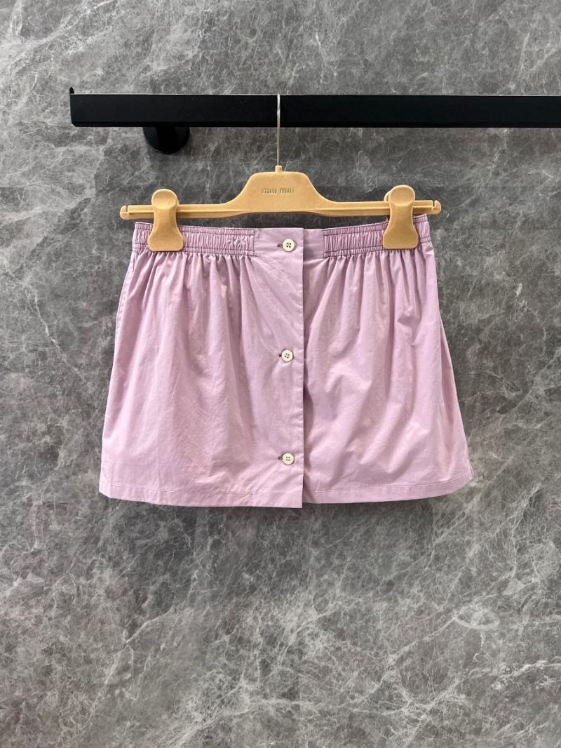 Miu Miu 24FW Collection Playful Embroidered Skirt - Soft Pink