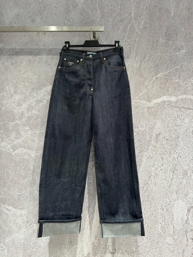 Prada Selvedge Denim Jeans - Premium Redline Cuff Jeans