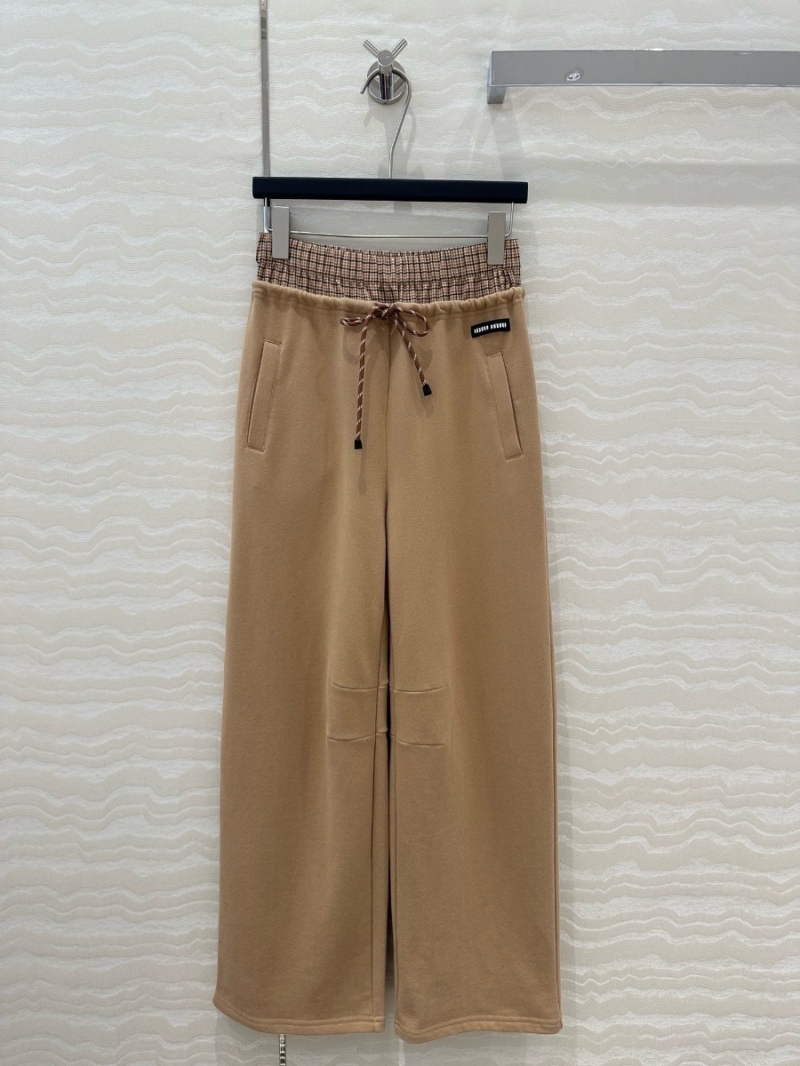 Miu Miu Style Two-Piece Design Casual Pants Khaki
