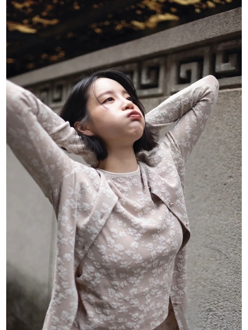 Fendi Exclusive Limited-Edition Song Hye-kyo Silk Wool Jacquard Knit Cardigan Taupe