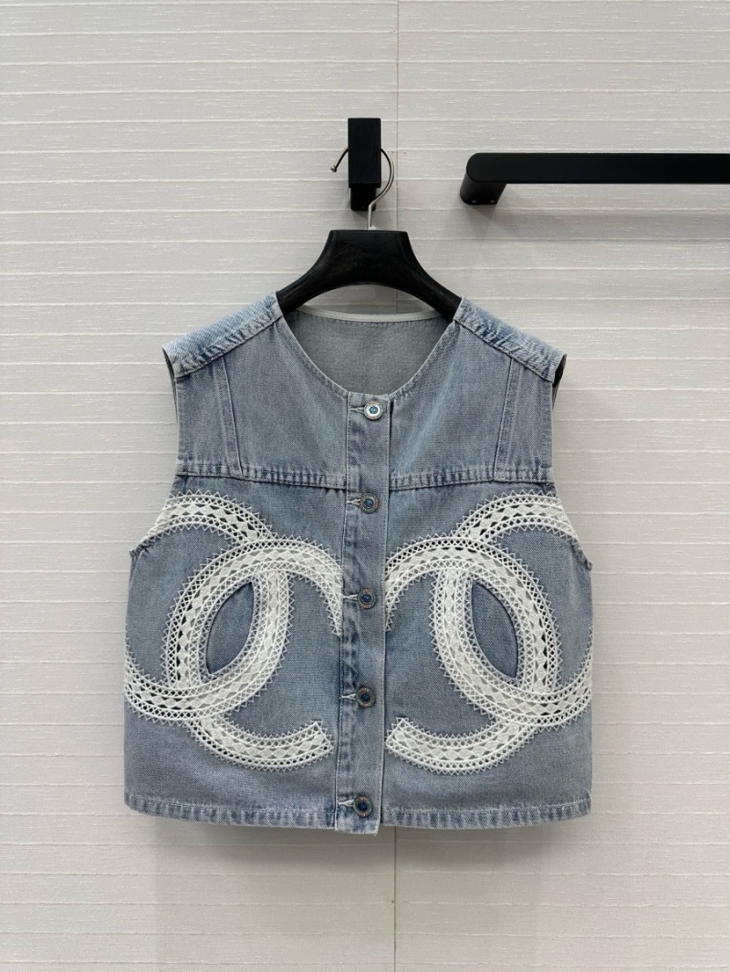 Chanel Exclusive Limited-Edition Coco Beach CC Lace Embroidery Denim Vest