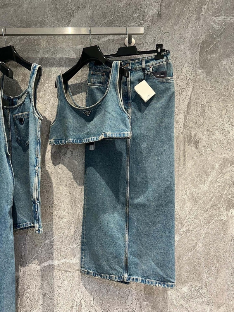 Prada Denim Vest from the Party Holiday Collection