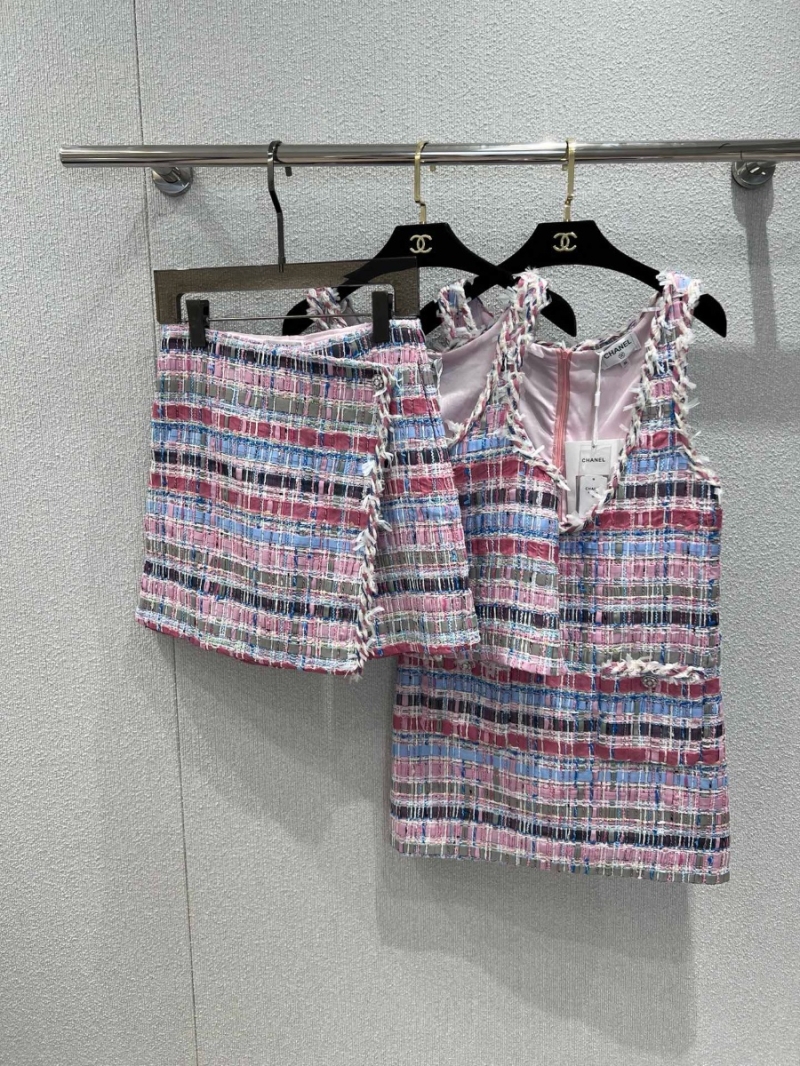 Chanel Limited Edition Spring Summer Colorful Woven Half Skirt Exclusive