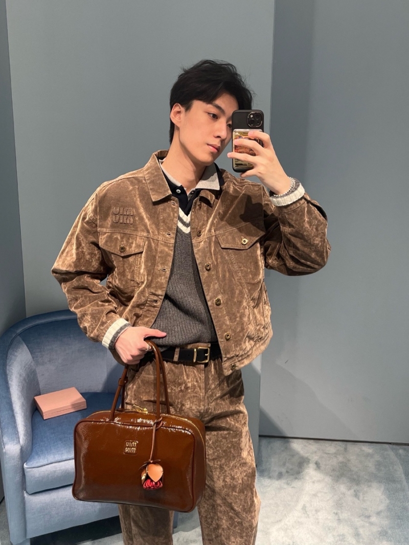 Miu Miu Exclusive Spring Summer Velvet Denim Jacket