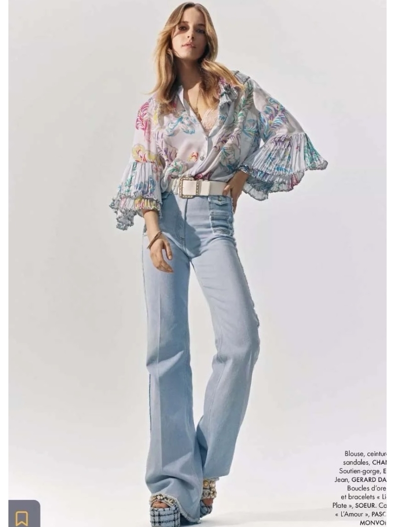 Chanel Luxe Silk Feather Print Palace Shirt - Vacation Elegance