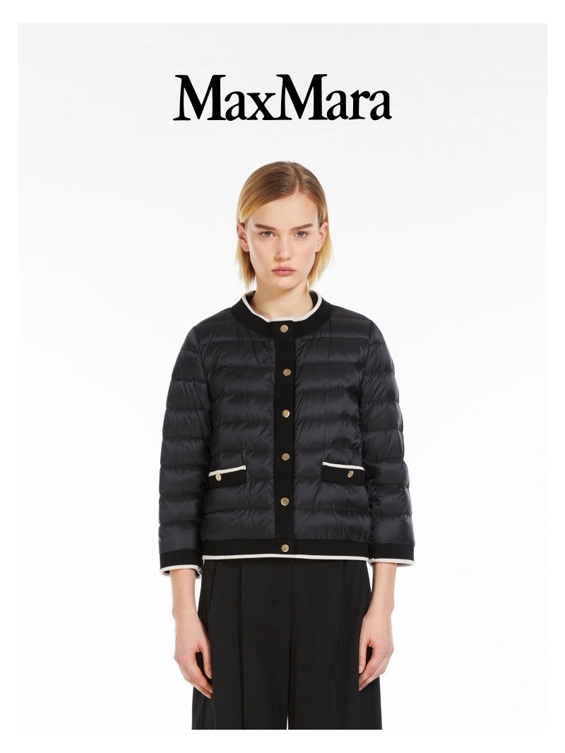 Max Mara 25FW Early Autumn Contrast Trim Quilted Short Down Jacket in Dark Navy Blue
