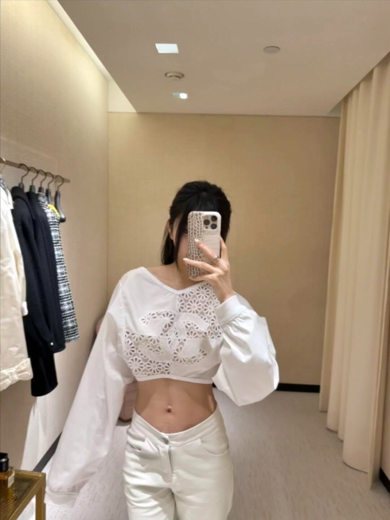 Chanel 25Ss Spring/Summer Intricate Cutout Long-Sleeve Crop Top White