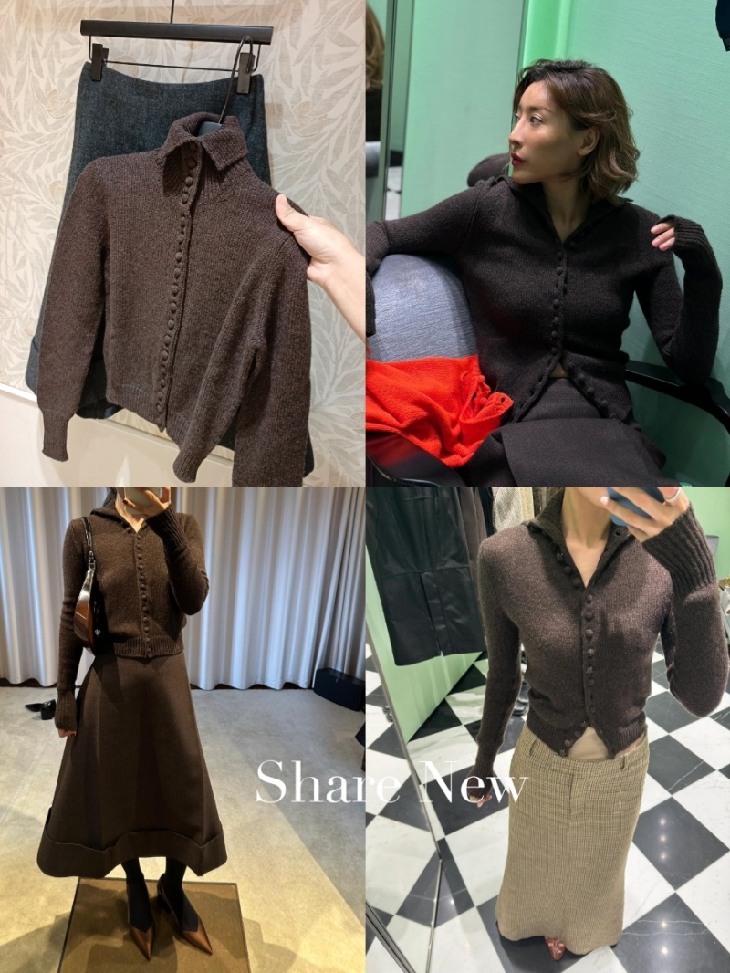 Prada Convertible Wool Knit Cardigan - Chocolate Brown