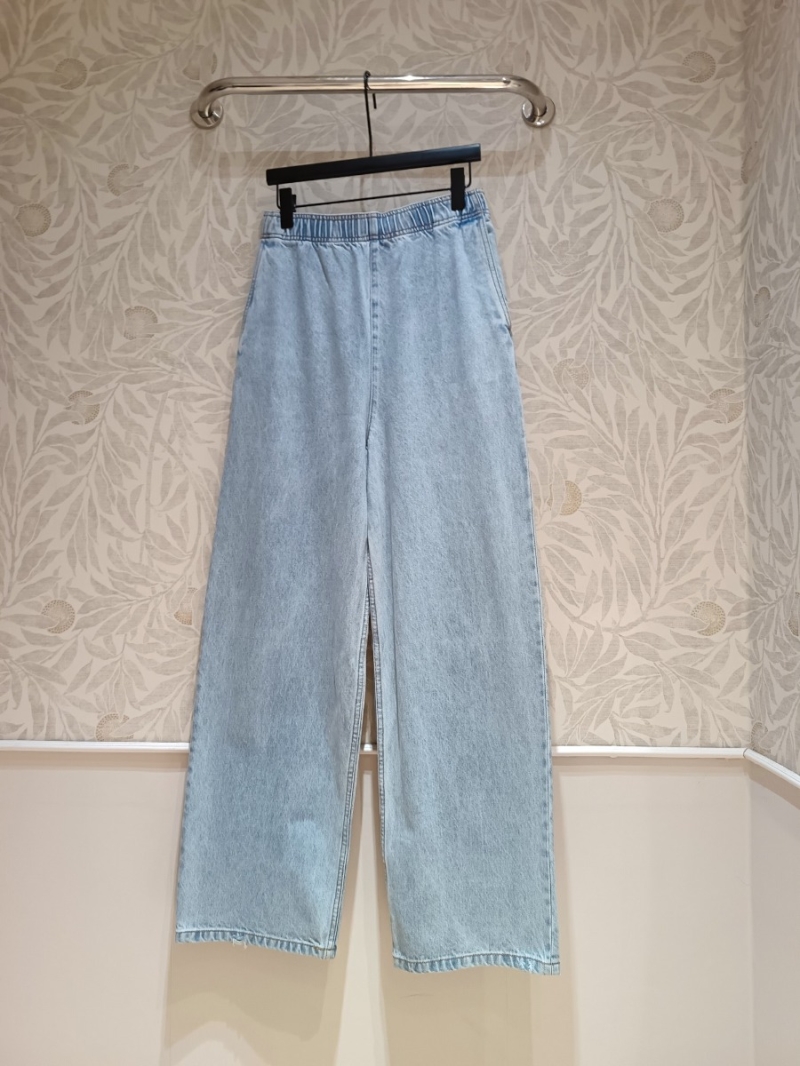 Prada Modern Blue Straight-Leg Jeans