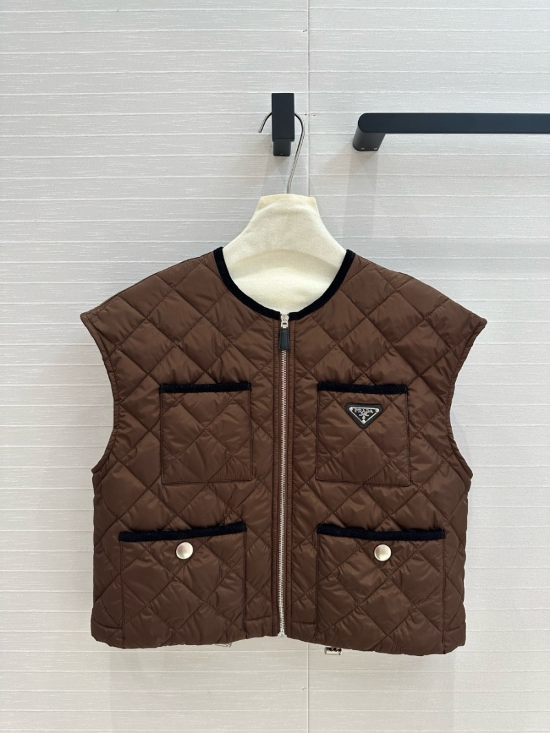 Prada 24FW Quilted Vest with Drawstring Hem
