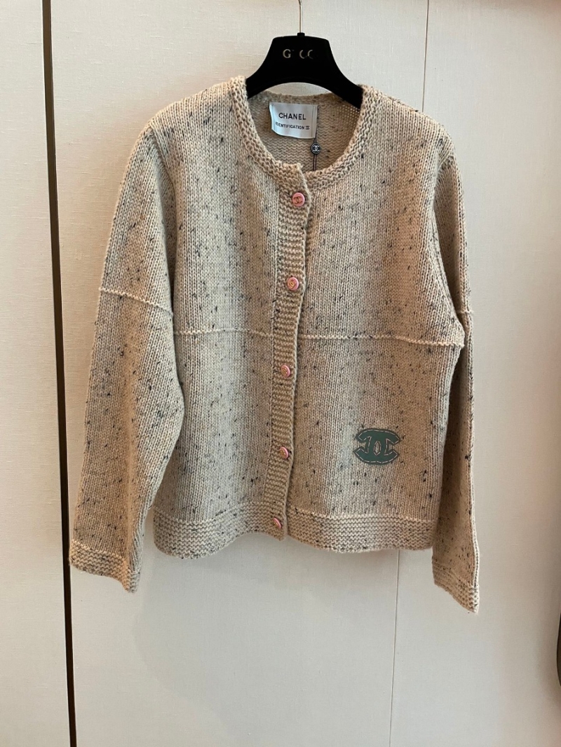 Chanel CC New Hooded Knit Cardigan. Beige