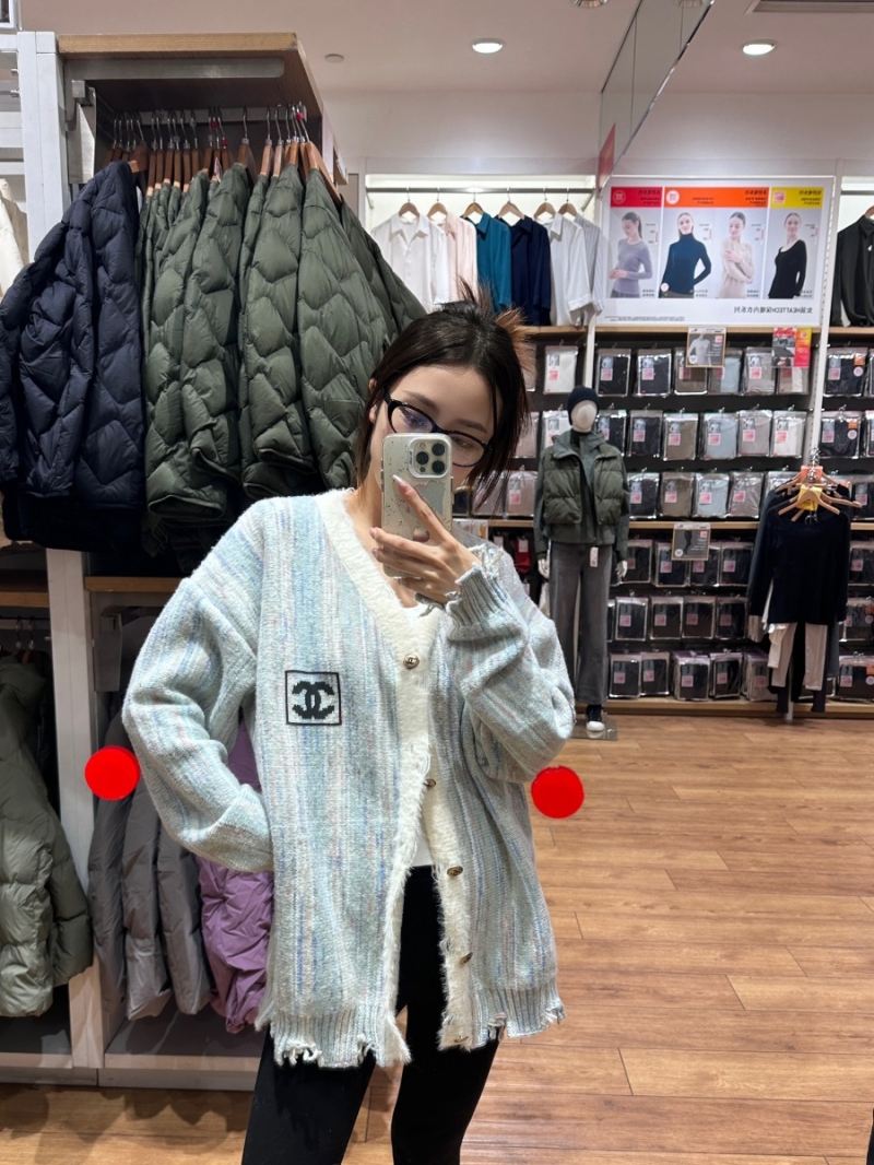 Chanel CC New Collection Distressed Striped Knit Cardigan