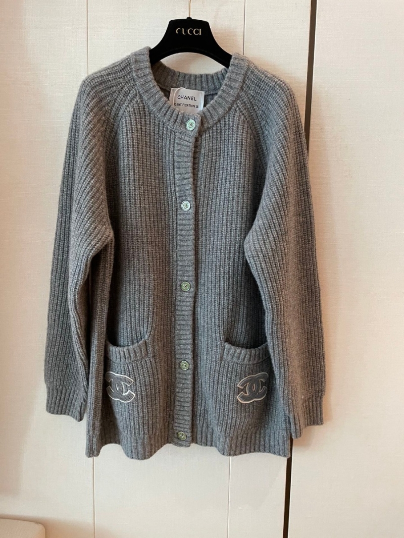 Chanel CC Vintage Collection Cozy Wool Cardigan - Gray
