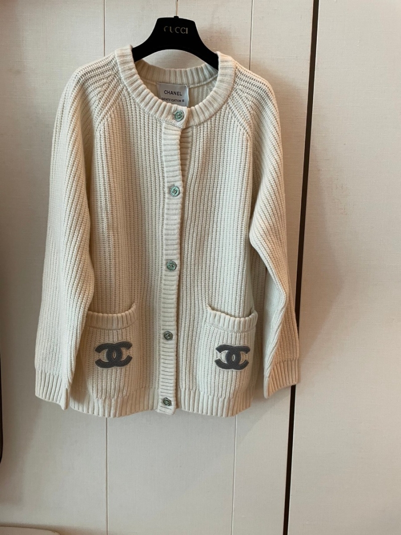 Chanel CC Vintage Collection Cozy Wool Cardigan - Cream