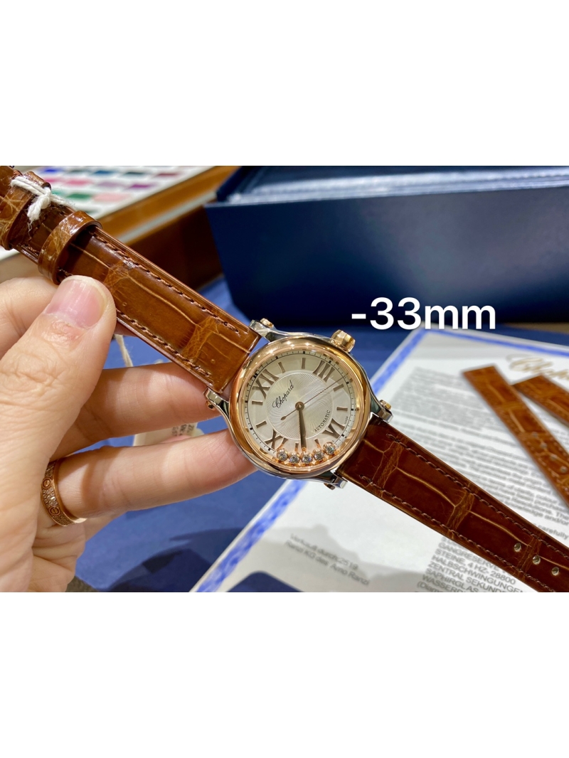 Chopard Happy Diamonds 33mm Exclusive Edition brown