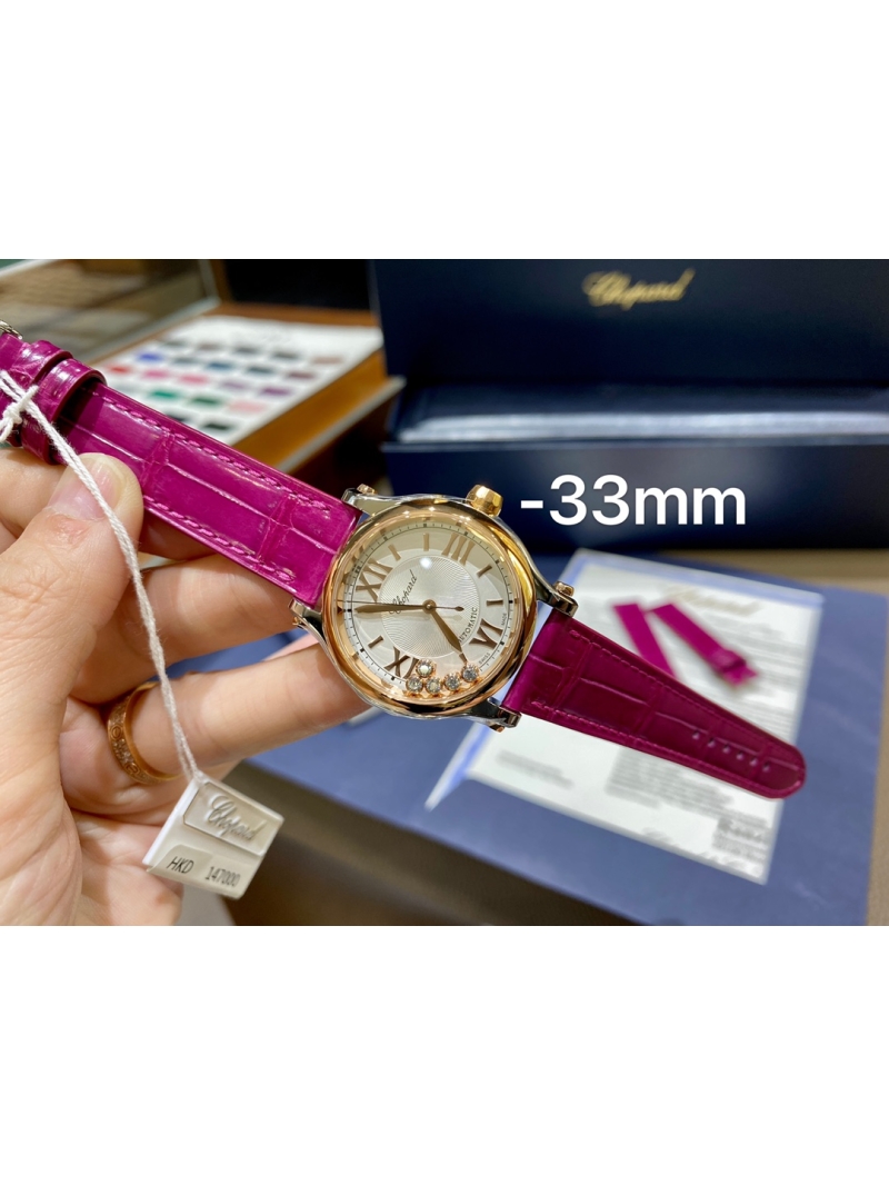 Chopard Happy Diamonds 33mm Exclusive Edition rosy pink