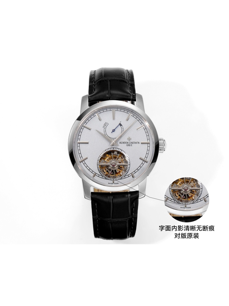 Vacheron Constantin Patrimony Traditionnelle Watch Model 89000/000R-9655 Platinum