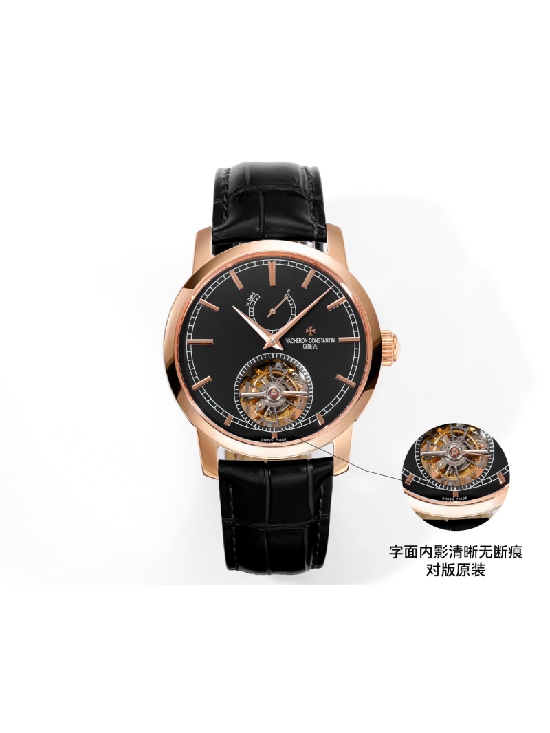 Vacheron Constantin Patrimony Traditionnelle Watch Model 89000/000R-9655 Rose Gold Black