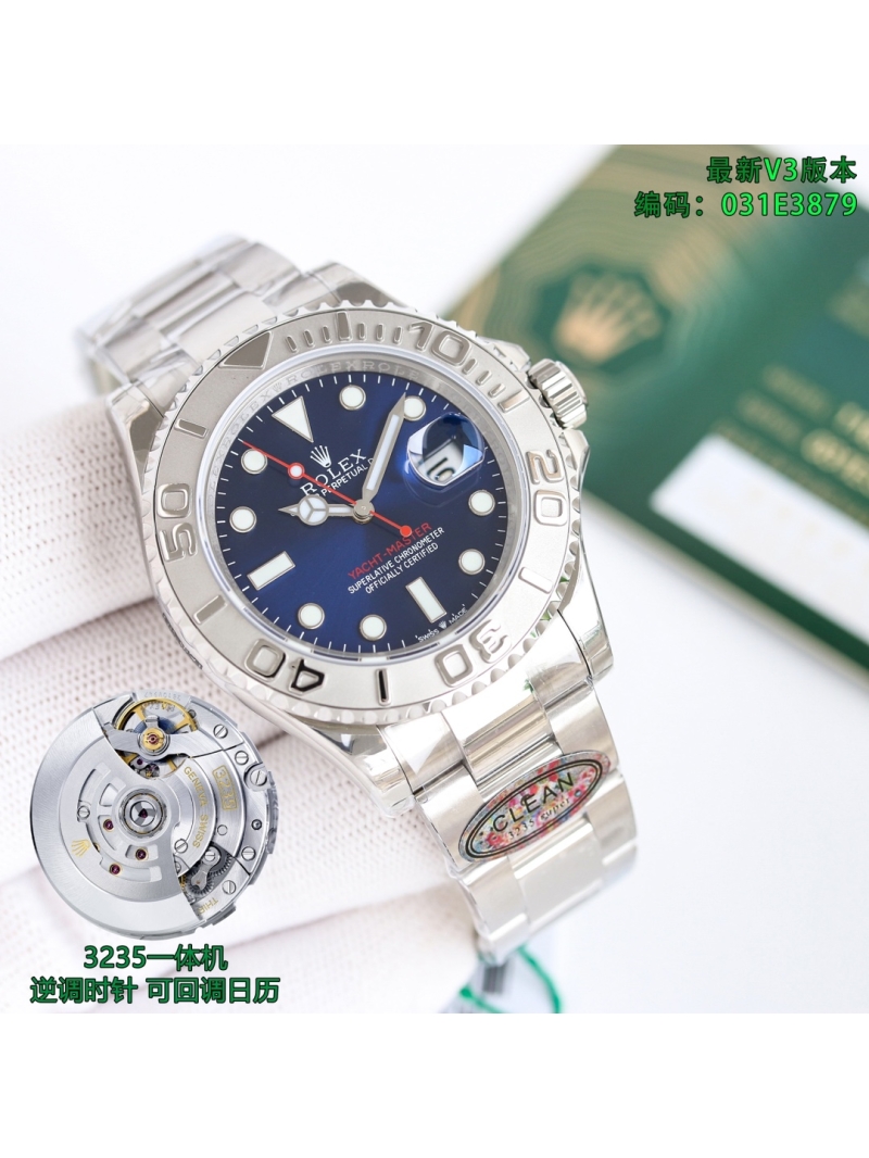 Rolex Oyster Perpetual Yacht-Master Watch in RLX Titanium 40mm blue & white