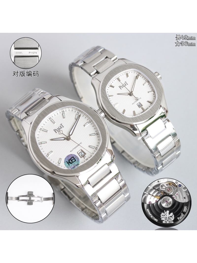 Piaget Polo Date Steel Diamond Watch in Silver, white dial