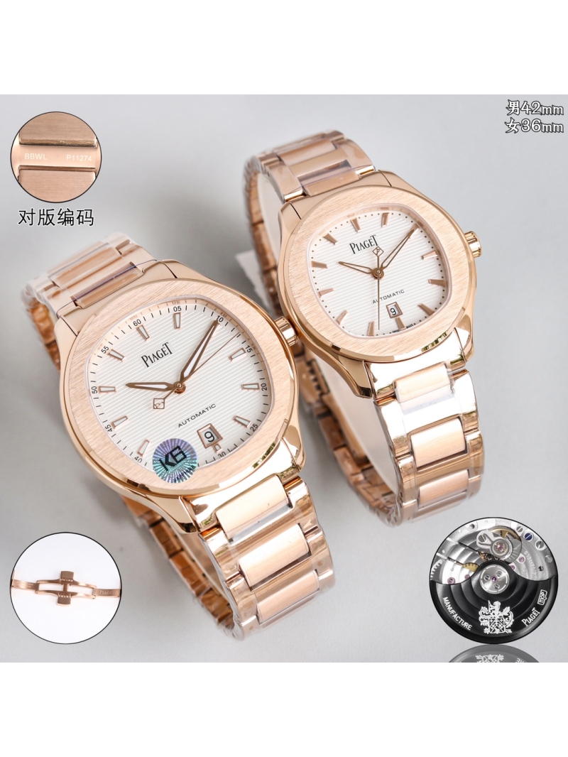 Piaget Polo Date Steel Diamond Watch in Rose Gold, white dial