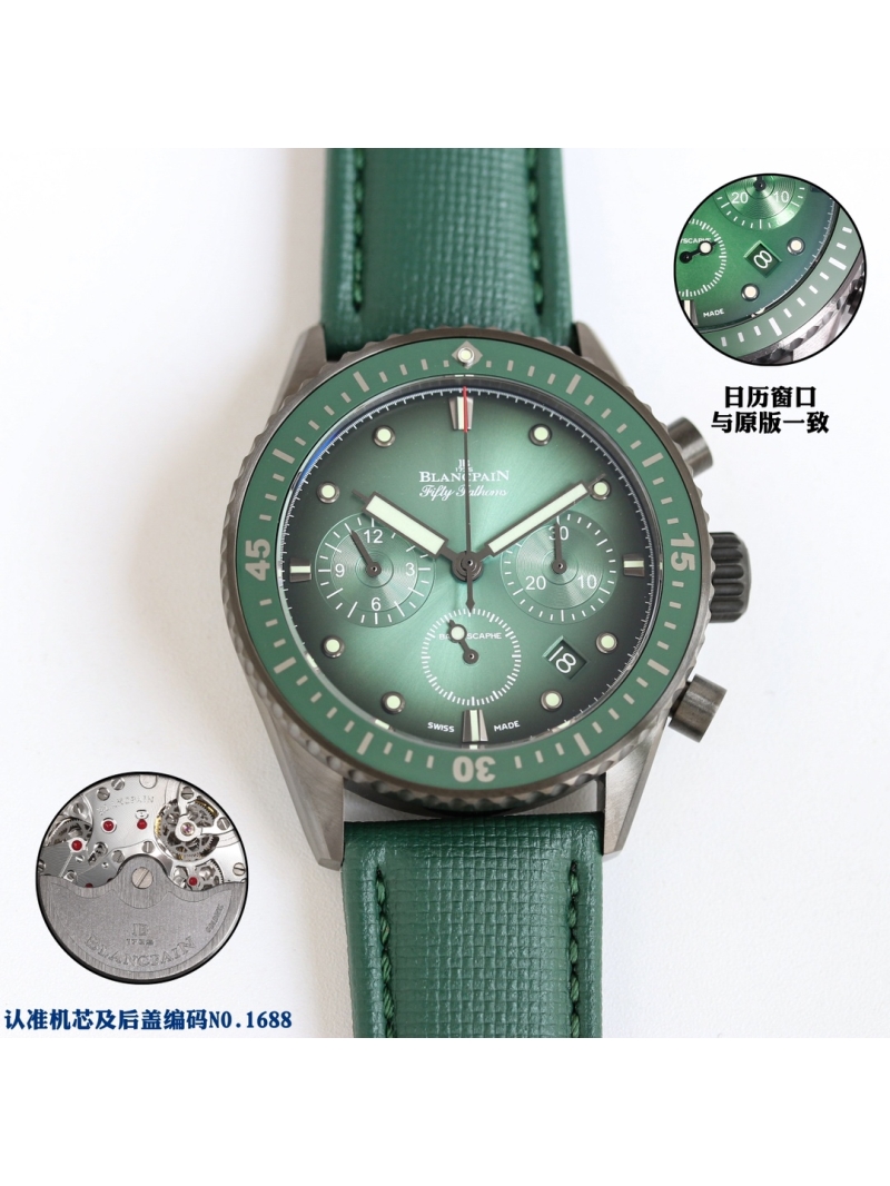 Blancpain Fifty Fathoms Bathyscaphe Chronographe Flyback 2