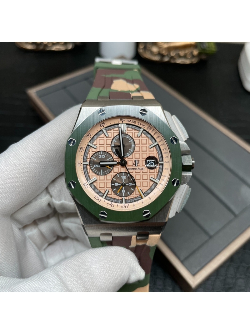 Audemars Piguet Royal Oak Offshore Chronograph Camouflage 44mm